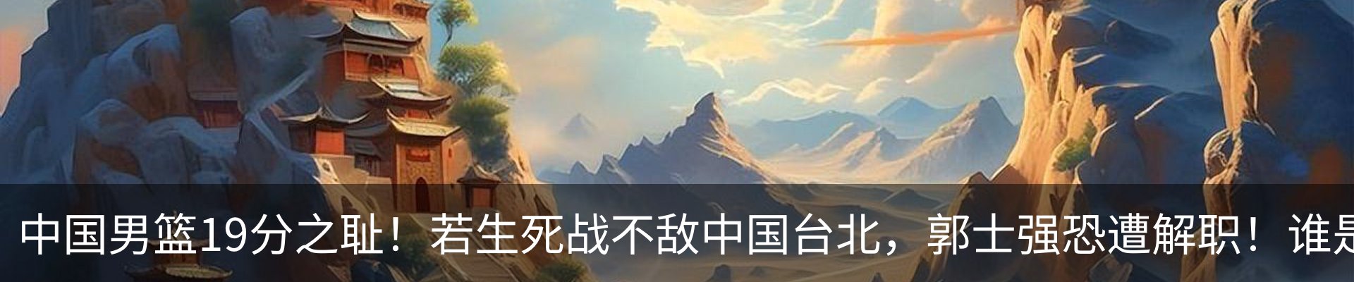 新闻动态