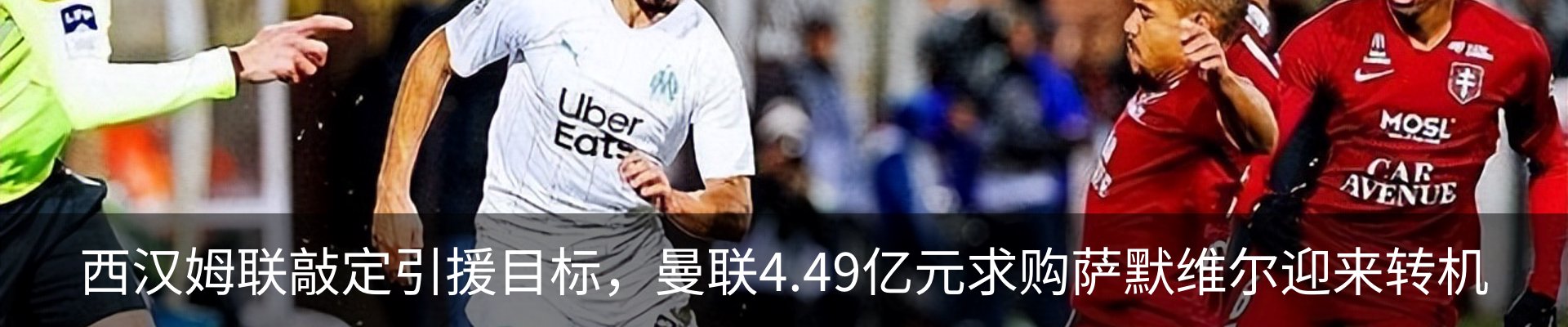新闻动态